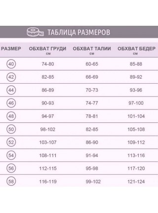 Жіночий спортивний костюм c капюшоном