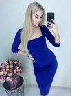 Однотонне плаття Розалія