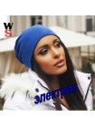 Жіночі три шапки за ціною однієї "Miss"
