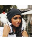 Жіночі три шапки за ціною однієї "Miss"