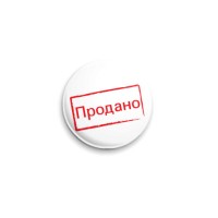 Молодіжна спідниця - олівець екошкіра