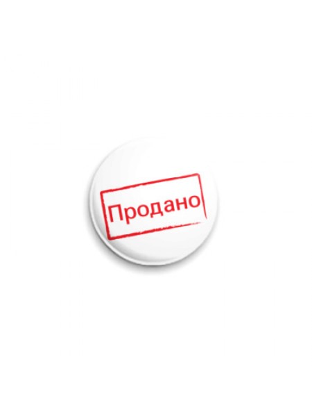Шкіряні леггинсы спереду змійка